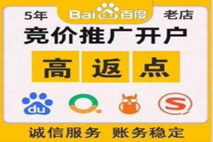百度网络推广在文化创意产业的应用案例